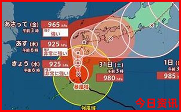 放假了去哪玩比较好