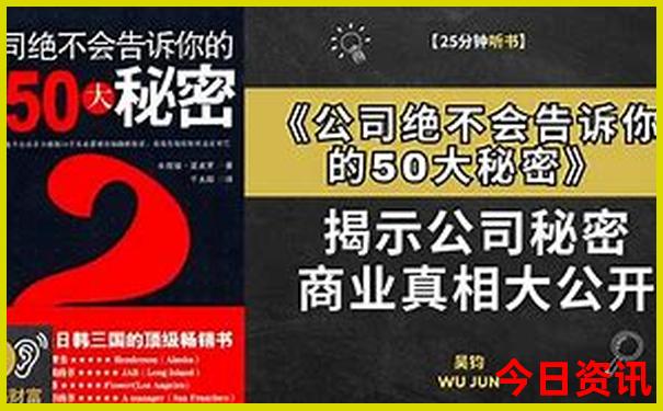 七月份去哪里凉快