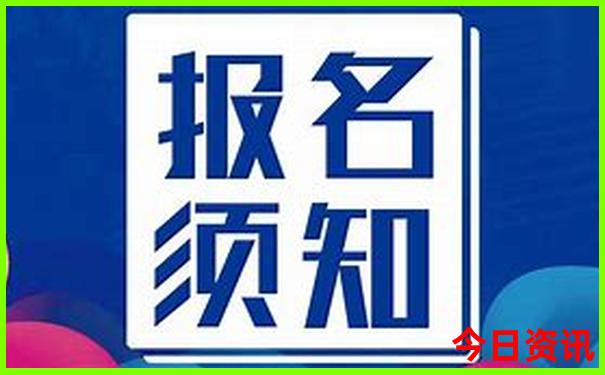 吉林有什么好玩的地方适合夏天